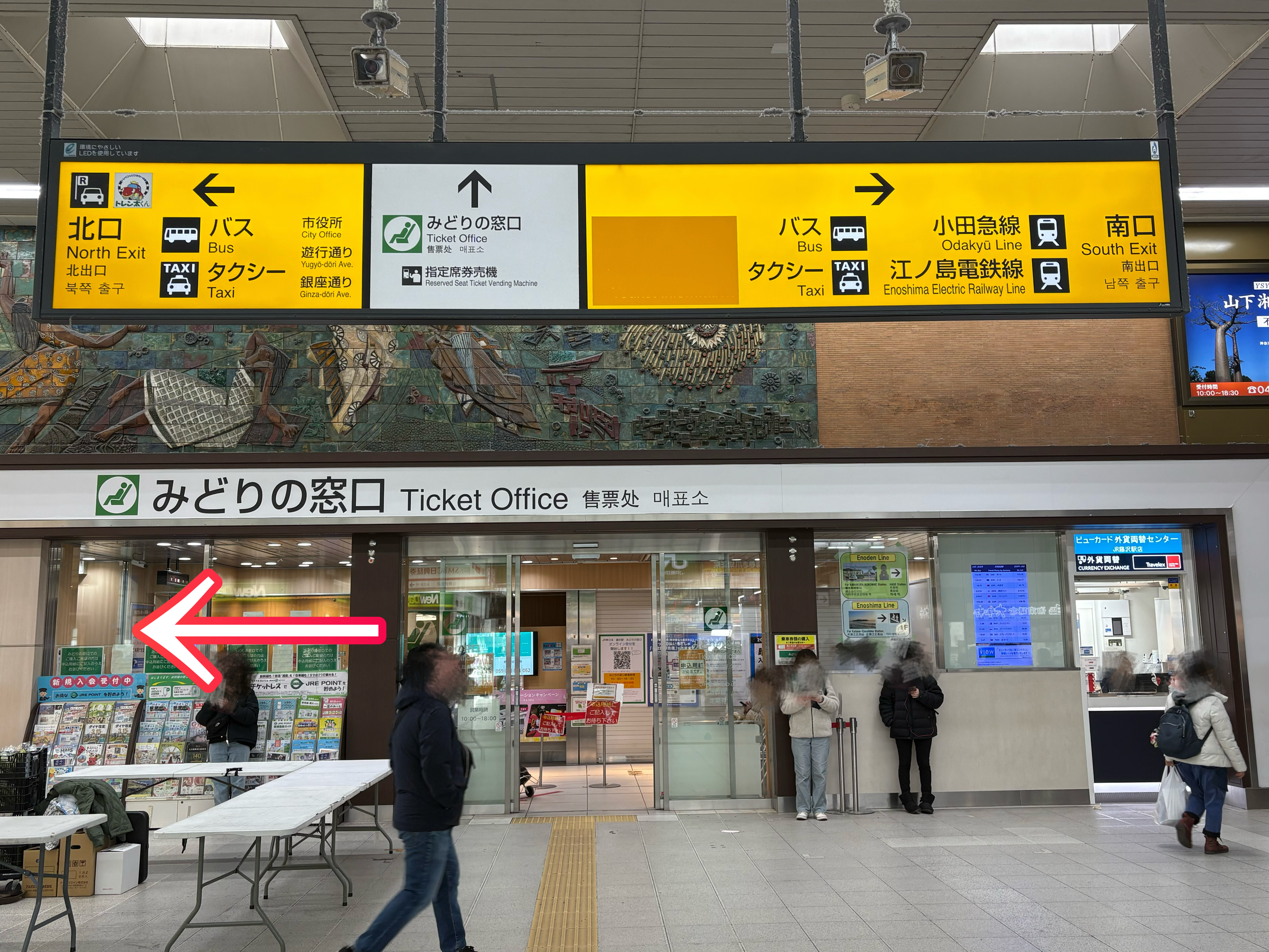 STEP-1